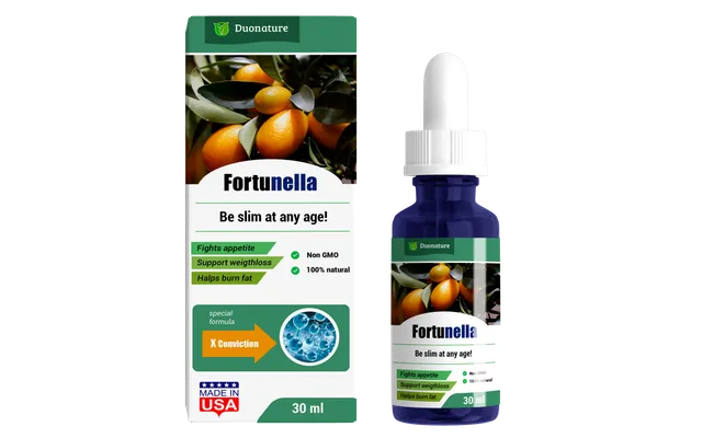 Fortunella