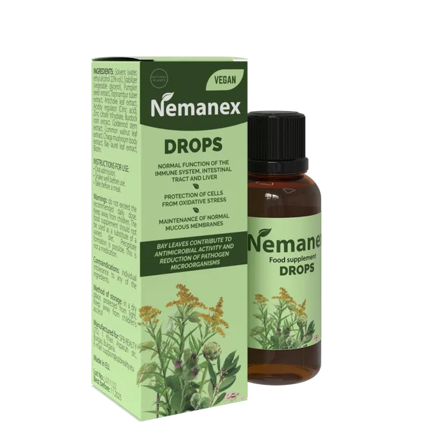 NEMANEX